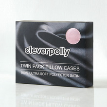 Arwen Satin Standard Pillowcases (Set of 2)